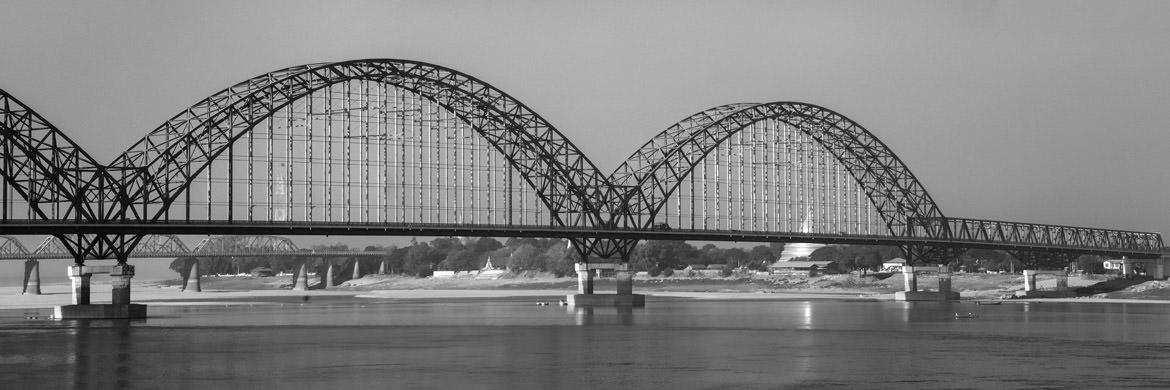 Photograph of Irrawaddy Bridge 2 Sagaing